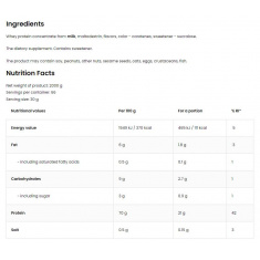 OstroVit Суроватъчен протеин концентрат с вкус на бял шоколад (66 дози) 2000 g