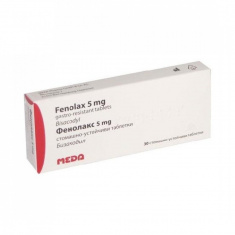 Фенолакс при запек и газове 5 mg х30 таблетки