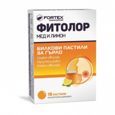 Fortex Фитолор Билкови пастили за гърло с вкус на мед и лимон х18 таблетки за смучене - Fortex