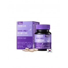 Green Monster Форсколий 50 mg + Витамини и селен – Метаболизъм и контрол на теглото, 28 капсули