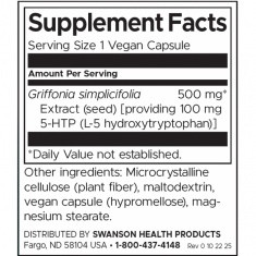 Суонсън Грифония екстракт 5-HTP 
