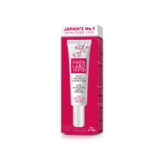Hada Labo Коректор за дълбоки бръчки 15 ml