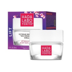 Hada Labo Lift Крем против бръчки 50 ml