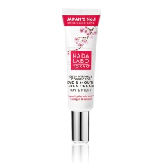 Hada Labo Коректор за дълбоки бръчки 15 ml