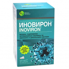 Иновирон 425 mg х20 капсули