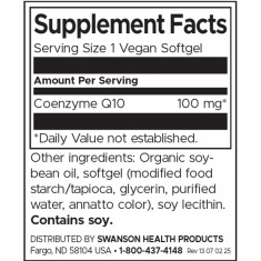 Swanson Коензим CoQ10 100 mg x100 софт гел капсули