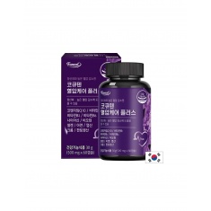 Funeat Коензим Q10 100 mg + Витамини и минерали – За сърдечно-съдовата система, 60 капсули