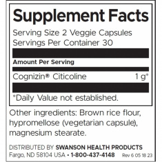 Swanson Cognizin Citicoline x60 веге капсули