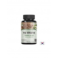 Funeat Конопено масло – Спокойствие и вътрешен баланс, 750 mg, 60 капсули
