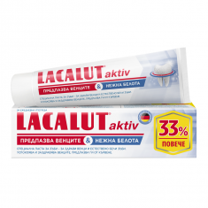 Lacalut Aktiv & White Паста с ензими 33% повече 100 ml