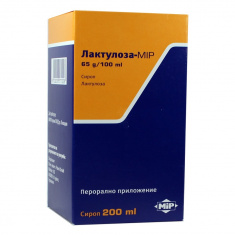 Лактулоза-MIP сироп 65 g/100 ml x200 ml