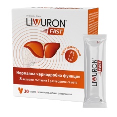Ливурон Фаст за нормална чернодробна функция х30 сашета