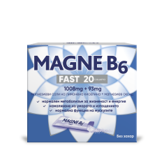 Магне B6 Fast без захар х20 сашета