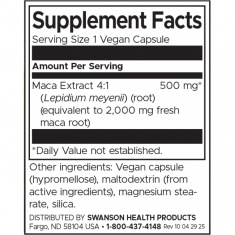 Swanson Мака 500 mg х60 капсули SWP011