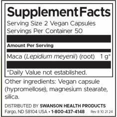 Swanson Мака 500 mg х100 капсули
