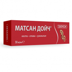 МАТСАН ДОЙЧ крем червен антиревматичен 30 ml