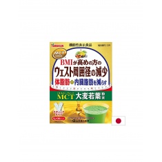 Kanpo Yamamoto MCT (масло от кокос) 1600 mg + Ечемичена трева 1600 mg – Енергия и контрол на теглото, 26 сашета