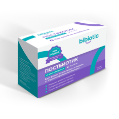 Bibiotic Постбиотик за деца и възрастни 15 ml x10 флакона