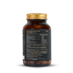 Holistiq Nutrition МетаБаланс х90 капсули