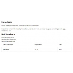 Vitamin B12 Methylcobalamin 100 mcg Spray