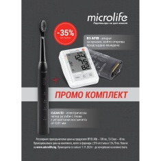 Microlife Промо комплект S3 звукова електрическа четка за зъби + B3 AFIB апарат за кръвно