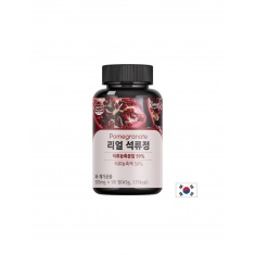 Funeat Нар – Антиоксидантна защита и сърдечно здраве, 495 mg, 90 таблетки
