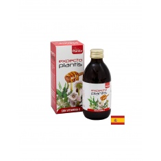 Настинка и грип - Билков сироп с витамин С - Експекто (Expecto),250 ml