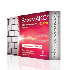Блокмакс Форте 400 мг х10 таблетки