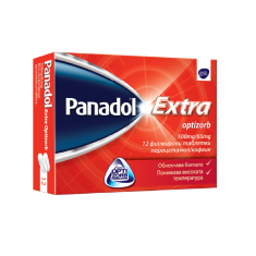 GSK Панадол Екстра 500мг/65мг х12 таблетки