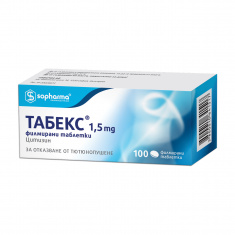 Табекс 1.5 мг x 100 таблетки