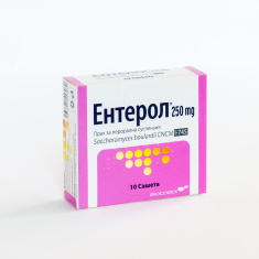 Ентерол пробиотик 250 мг х10 сашета
