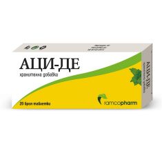 Ramcopharm АЦИ-ДЕ при киселини и стомашен дискомфорт х20 дъвчащи таблетки с вкус на мента 