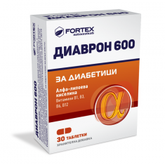 Fortex Диаврон 600 за Диабетици 600мг x30 таблетки - Fortex