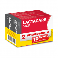 Лактакеър Стоп 1000 mg ПРОМО 2 опаковки х6 сашета