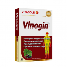 VitaGold Виногин за памет и концентрация х60 капсули + 20 капсули ПОДАРЪК