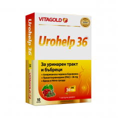 VitaGold Урохелп 36 за уринарния тракт и бъбреците х30 капсули +10 капсули ПОДАРЪК