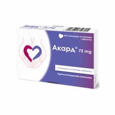 Акард 75 mg за профилактика на сърцето х30 стомашно-устойчиви таблетки - Polpharma