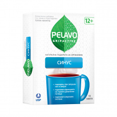 Pelavo ГрипАктив Бронхи и гърло за дихателната и имунна система х10 сашета