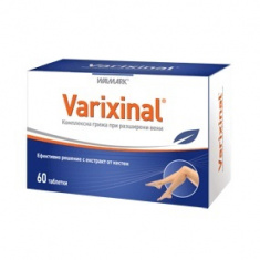 Walmark Вариксинал при разширени вени и тежки и уморени крака х60 таблетки