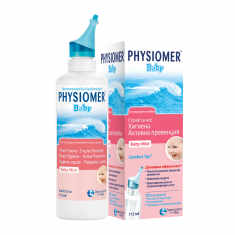 Physiomer Baby Спрей за нос за ежедневна хигиена 115 ml
