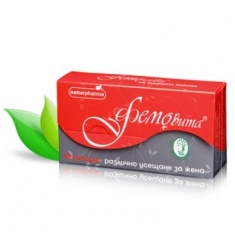 Naturpharma Фемовита при менопауза х30 капсули