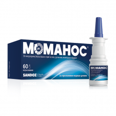 Моманос Спрей за нос при алергичен ринит х60 дози