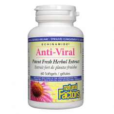 Анти-Вирал 127 mg x60 софтгел капсули