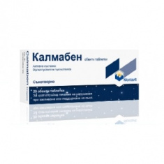 Montavit Калмабен сънотворно - смущения при заспиване и продължителност на съня 50 мг х20 таблетки