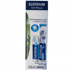 Elgydium Антиплакова паста за зъби 75 ml
