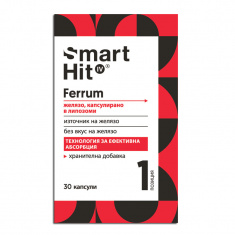 SmartHit Куркумин 150 ml