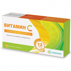 Витамин С 500 mg х10 таблетки
