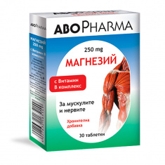 Магнезий + Витамин Б Комплекс 250мг х30 таблетки - Abopharma
