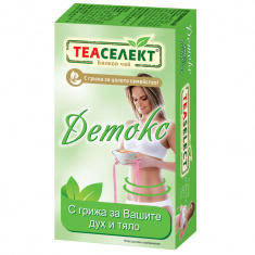 Teaselect Зелен чай 1,5 g х20 броя