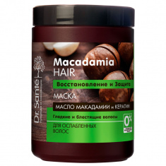 Dr. Sante Маска за коса с масло от макадамия и кератин 300 ml